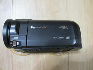 Panasonic ビデオカメラ HC-VX985M-K [ブラック] 