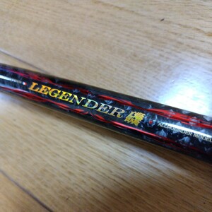 LEGENDER 磯　2-530 磯竿　釣竿　PRO MARINE (中古) 釣具