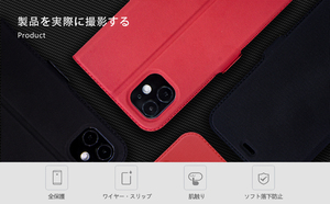 iPhone X/XS 用ケース カバー 手帳型 手帳 赤色 Red