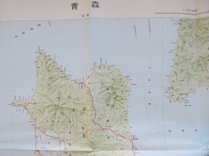 20万分の1地形図「青森」●昭和49年発行