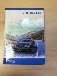 ★TOYOTA　ARISTO　アリスト　カタログ★