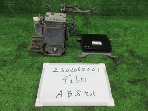 デュトロ PB-XZU308M ABSアクチュエーター コンピューター 標準F-JL 2T 206337