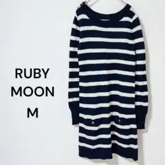 a350/RUBY MOON/ロングワンピース/ボーダー/M/肩ボタン/白/黒