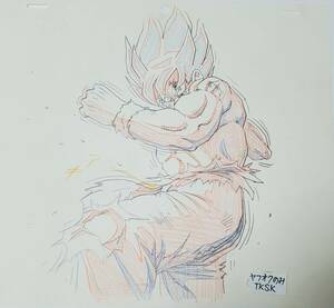 貴重　ドラゴンボールZ　初期のスーパーサイヤ人　孫悟空　原画　その６　検)　セル画　鳥山明　