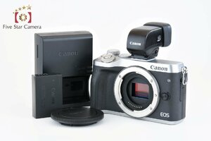 １円出品 Canon キヤノン EOS M6 シルバー ミラーレス一眼カメラ【オークション開催中】