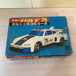 ※8774　ジャンク品 トミーラデオレーサー　75　昭和レトロ ポルシェ935 ターボ 　動作未確認 おもちゃ 車 ラジコン 長期保管品