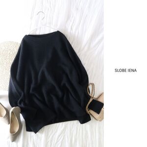 1万☆イエナ SLOBE IENA☆アンゴラ混 シャギーニットプルオーバー☆R-O 0201