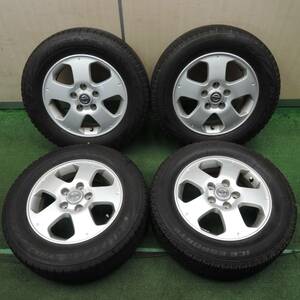 *送料無料* バリ溝 21年 綺麗 9分★日産 セレナ 純正 195/65R15 スタッドレス ブリヂストン VRX2 ICE ESPORTE PCD114.3/5H★4021608NJス