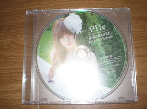 特典CD「Pile 伝説のFLARE Special Voice CD」新品 ラブライブ！