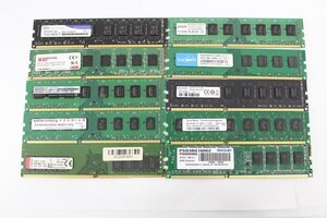 メーカーいろいろ DDR3 PC3-12800 8GB×10枚セット 80GB メモリ☆