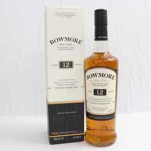 1円~BOWMORE（ボウモア）12年 40％ 700ml W25A080019