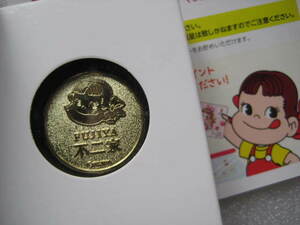 即決!不二家113周年ペコちゃんオリジナルメダル & 楽天ポイントカード ペコちゃんデザイン★FUJIYA