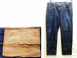 ◇即決[W40]濃紺 FULLCOUNT 0105 赤タブ ワイドストレート ルーズ 1953年 13.7oz ビンテージ復刻 デニム パンツ■2713