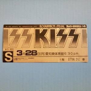 KISS A⑫ 1977年 初来日公演 ツアー チケット半券 3.28 愛知県体育館 グッズ キッス ジーンシモンズ