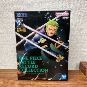 ワンピース BATTLE RECORD COLLECTION ロロノア・ゾロ 未開封