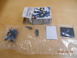 ガンダムコンバージ #19　235　GUNDAM GEMINASS 02　0ZX-GU02A　未開封　バンダイ　FW GUNDAM CONVERGE