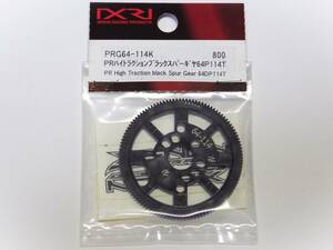 ゼノン PRハイトラクションブラックスパーギヤ 64P / 114T XENON RACING PRG64-114K 未使用品 (検 クリックポスト対応 EPカー 電動RCカー