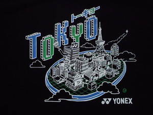 ヨネックス 2020東京記念“ユニドライＴシャツ YOB20140 007 Sサイズ