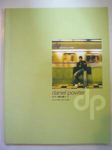 楽譜 ピアノ弾き語り【ダニエル・パウター (daniel powter)】中古品