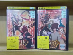 DVD GARO ガロ 炎の刻印 全8巻 ケース無し レンタル落ち (2) ZUU515c