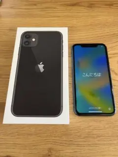 iPhone 11 ブラック 128 GB Softbank