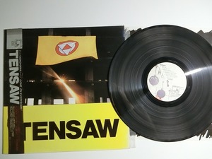 eY4:TENSAW / Tensaw/C28A0118