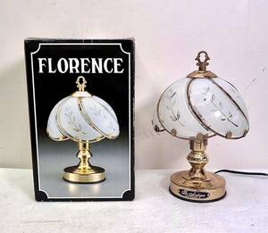 卓上照明 FLORENCE フローレンス FL-01 トリプルタッチライト 3段階調光器付 テーブルランプ レトロ アンティーク 置物 通電確認 まとめて