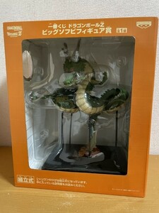 【未開封品】一番くじ ドラゴンボールZ ビッグソフビ フィギュア賞 神龍