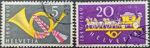 【外国切手】 スイス 1949年05月16日 発行 スイスポスト創立100周年 消印付き