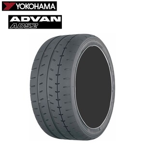 送料無料 ヨコハマタイヤ ホビー YOKOHAMA ADVAN A052 アドバン A052 225/45R17 94W XL 【4本セット 新品】