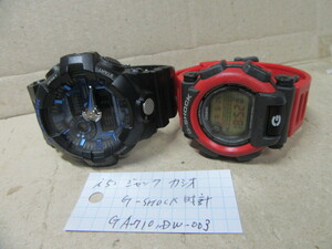 i5: ジャンク カシオG-SHОCK時計 GA-710、DW-003の2個