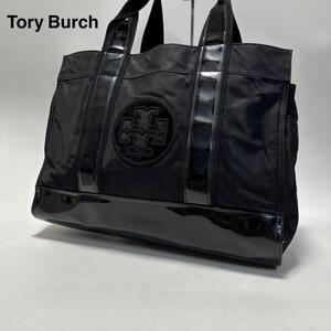 g08 トリーバーチ　Tory Burch　デカロゴ　パテントレザー　エナメル　ナイロン　ブラック　黒　トートバッグ　ハンドバッグ