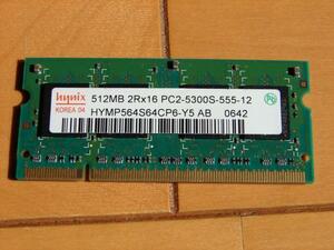 SO-DIMM 512MBx1 DDR2 PC2-5300 CL5.0(hynix)