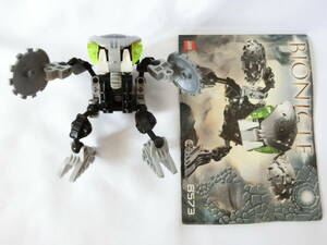 レゴ LEGO 8573 バイオニクル ヌーボックカル BIONICLE Nuhvok-Kal