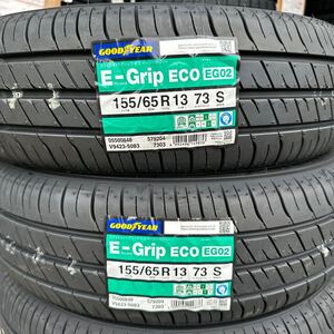 【2024年製】最短当日発送 送料込み16800円～◆155/65R13 グッドイヤーE-Grip EG02 ◆155/65-13◆ワゴンR ライフ ゼスト 即納