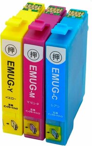 エプソン MUG-C MUG-M MUG-Y 互換インクカートリッジ 赤青黄 単品 EW-052A EW-452A EPSON プリンターインク マグカップ