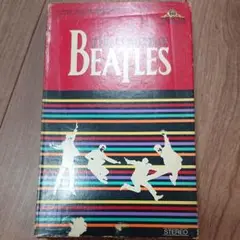 Beatles The Compleat Beatles (VHS