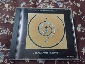 Jon Hassell ジョン・ハッセル Power Spot: