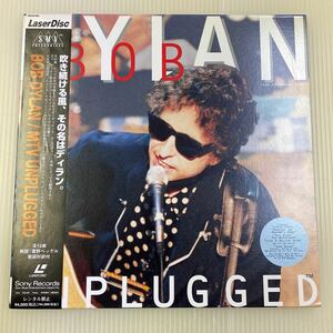 【同梱可】☆　ボブ・ディラン BOB DYLAN　☆　 MTV アンプラグド 　MTV UNPLUGGED （レーザーディスク）SRPM-900