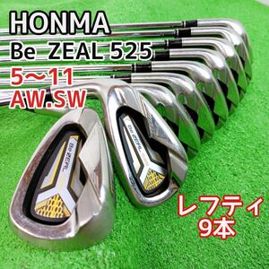 【稀少　レフティ】HONMA 本間 ゴルフ Be ZEAL ビジール　525 アイアン　9本　ホンマ　S Y24030401