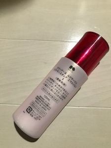 美品 コーセー グランデーヌ ルクサージュ リフトモイスチュア エマルジョン II 乳液 120mL【土日月限定クーポンご利用で3300円】