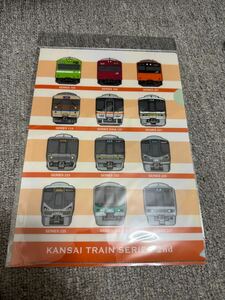 関西鉄道シリーズ第二弾クリアファイル103系201系113系キハ127系221系223系225系125系207系　JR西日本未開封