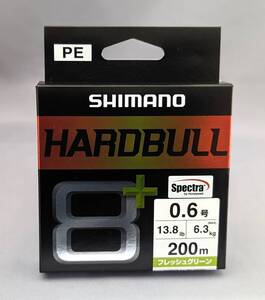 即決!!シマノ★ハードブル8+ 0.6号 200ｍ フレッシュグリーン★新品 SHIMANO HARDBULL