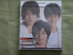 君にHITOMEBORE (初回限定盤C)(DVD付) 