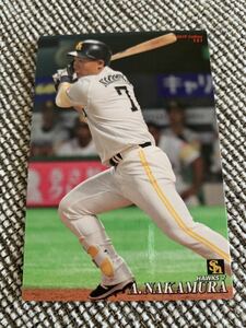 中村晃　2019 プロ野球チップス カルビー 福岡ソフトバンクホークス