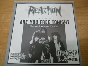 EPd-5201＜ソノシート / 33回転＞REACTION / ロッキンf シュワッチ付録 ARE YOU FREE TONIGHT 昭和61年12月1日(毎月1回1日)発行