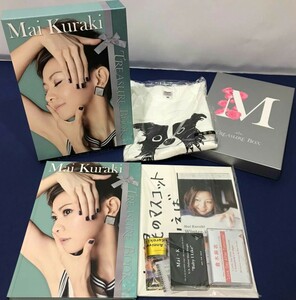 激レア完品☆Mai Kuraki Treasure Book 倉木麻衣トレジャーブック超豪華本グッズ完品チケット原曲テープ復刻ライブ原案サイン20周年記念品