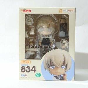 名探偵コナン ねんどろいど 安室透 834 キャラアニ購入特典 台詞プレート 付き【未開封】