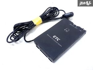 ★動作OK★ Panasonic パナソニック 汎用品 ETC 車載器 アンテナ 分離型 CN-EN0802CT 即納 棚O-1