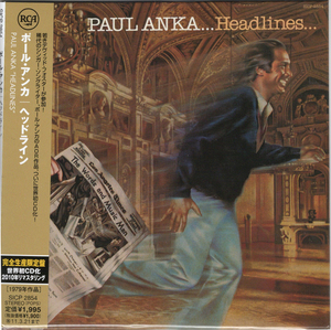 Headlines/Paul Anka(ポール・アンカ) (中古国内版紙ジャケCD)